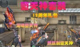 诺言新皮肤爆料最新消息,揭秘爆料背后的神秘魅力